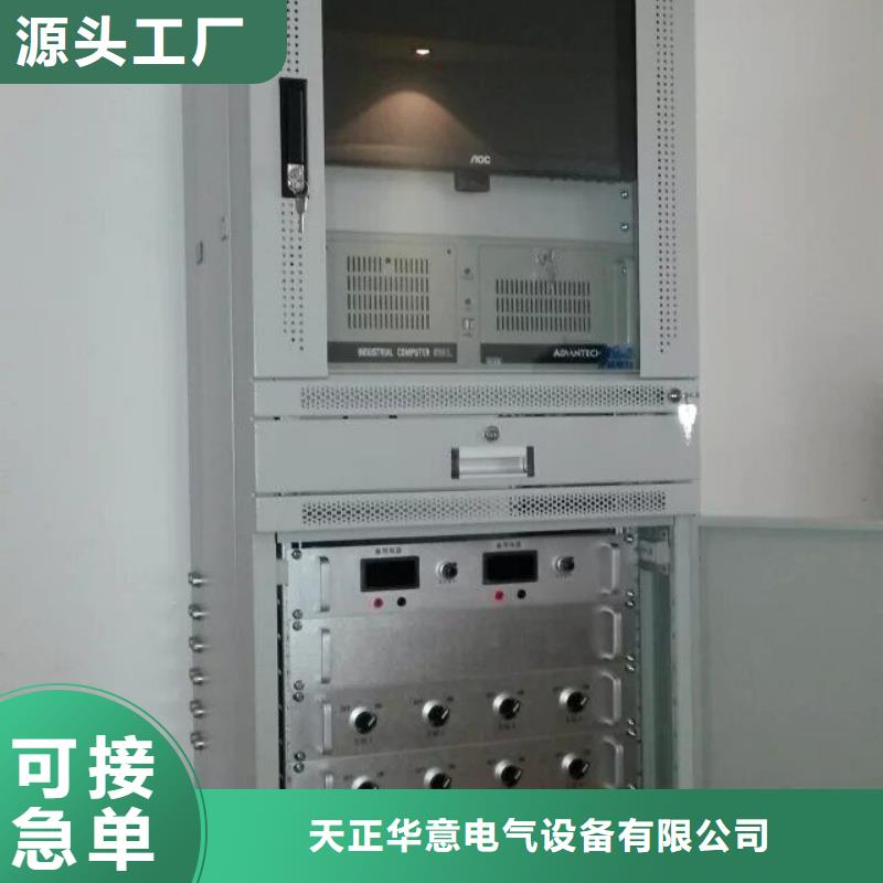 电器综合测试仪