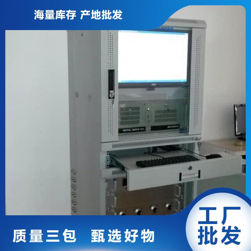 电抗器耐压试验装置加工定制