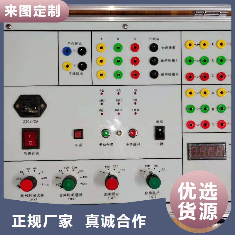 氧化锌阀片检测仪