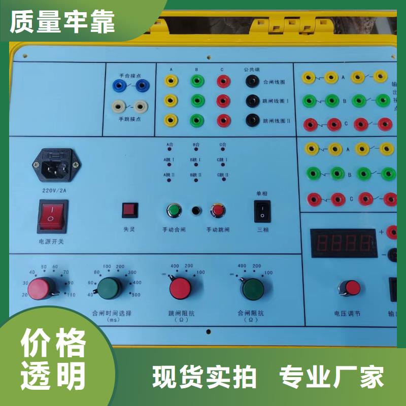 氧化锌阀片检测仪