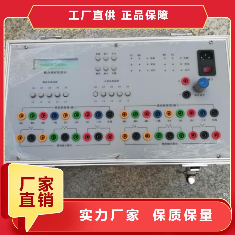 电器综合试验台_蓄电池测试仪满足您多种采购需求