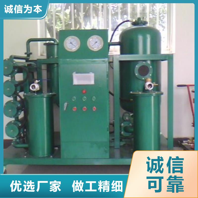 变压器有载开关测试仪大电流发生器品质优选