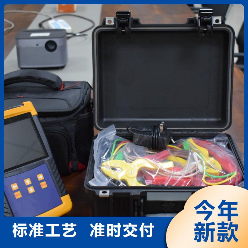 变压器有载开关测试仪高压开关特性校准装置严选好货