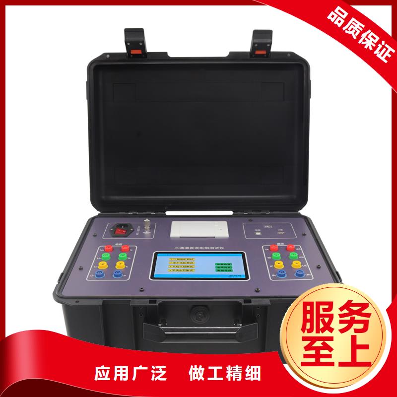 【变压器有载开关测试仪,手持直流电阻测试仪厂家实力大】