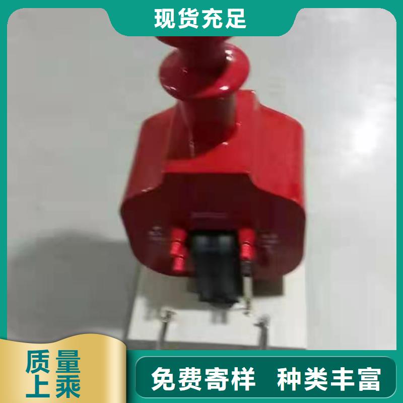 变压器有载开关测试仪【TH-3A微机继电保护测试仪】制造生产销售