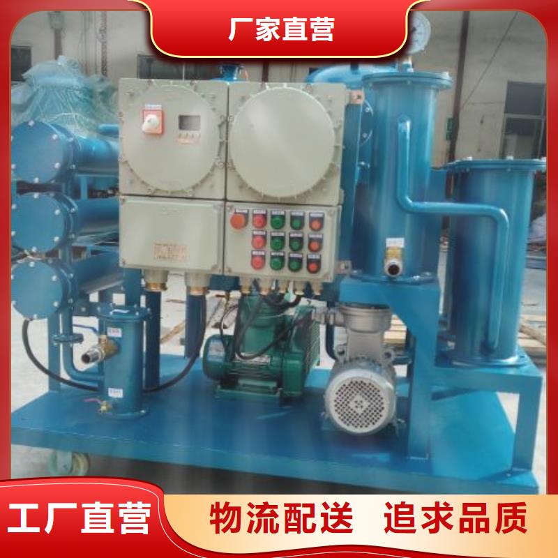 变压器有载开关测试仪大电流发生器品质优选