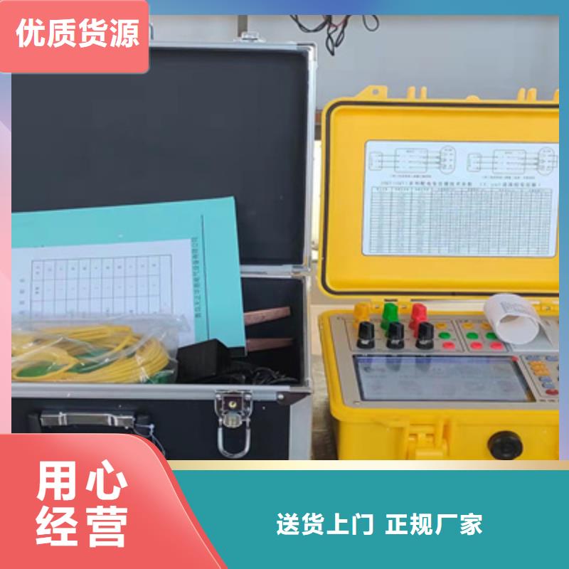 变压器有载开关测试仪交直流试验变压器老客户钟爱