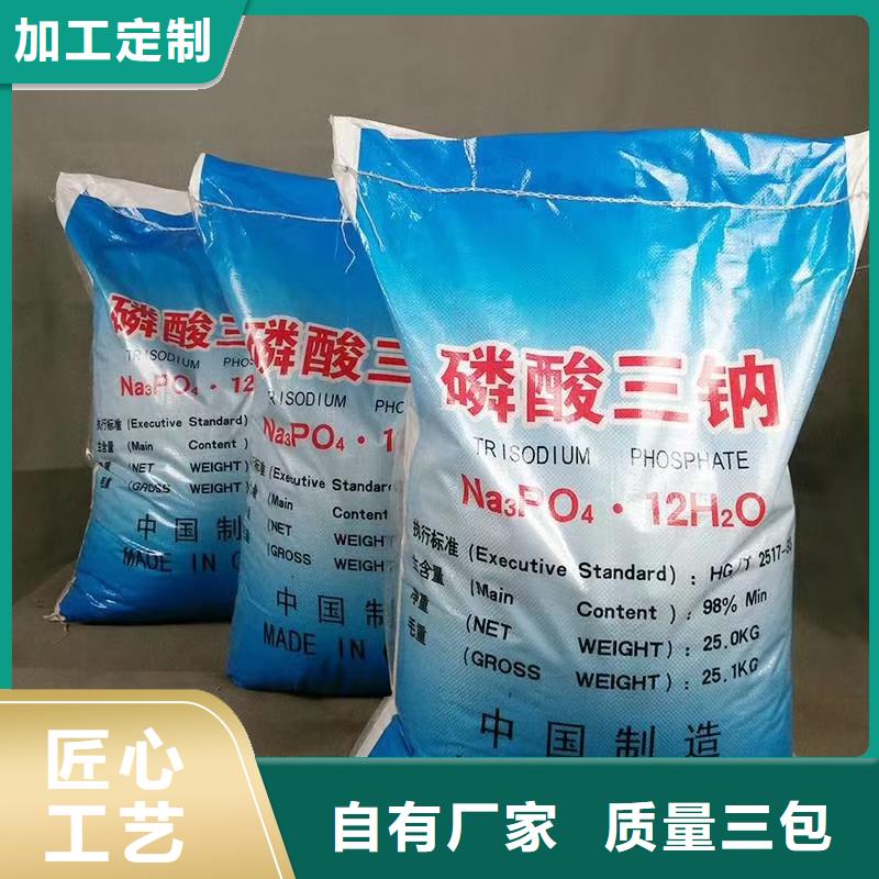 絮凝剂2025年价格行情