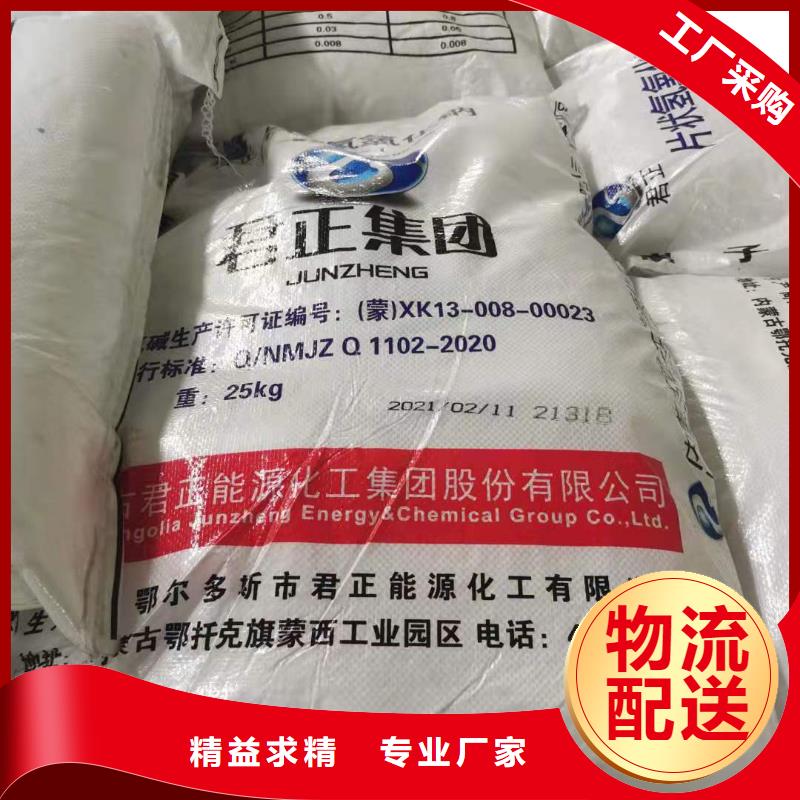 锅炉除氧剂