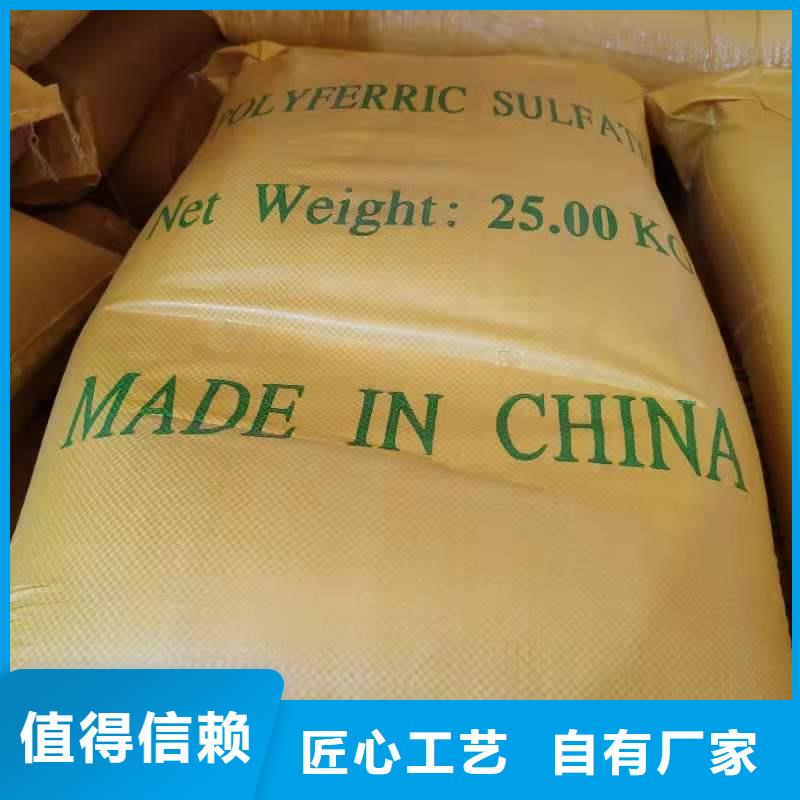 食品级葡萄糖