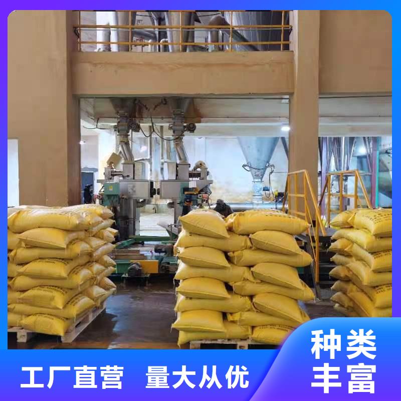 漂白粉