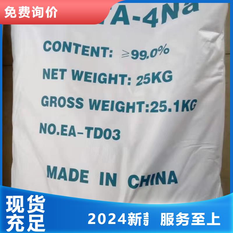 次氯酸钙
