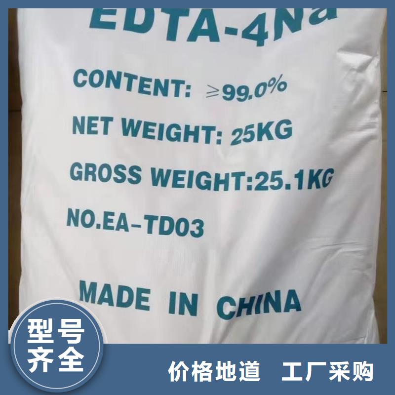 漂粉精