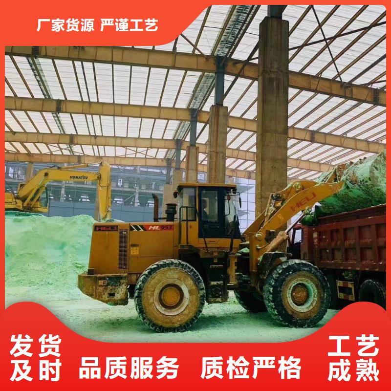 食品葡萄糖2025年价格行情