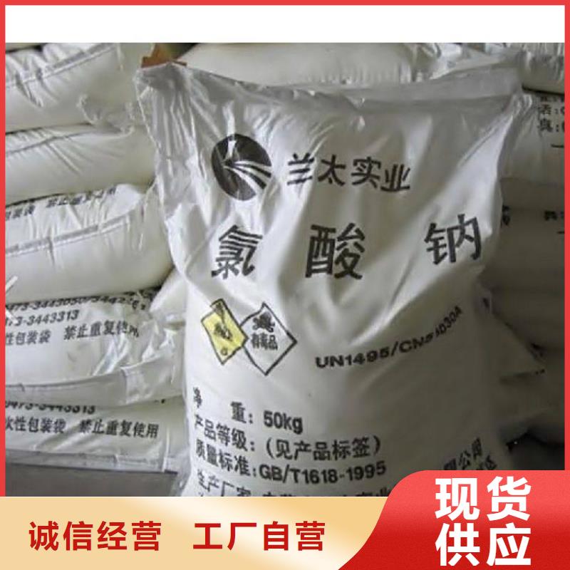 工业葡萄糖2025年价格行情