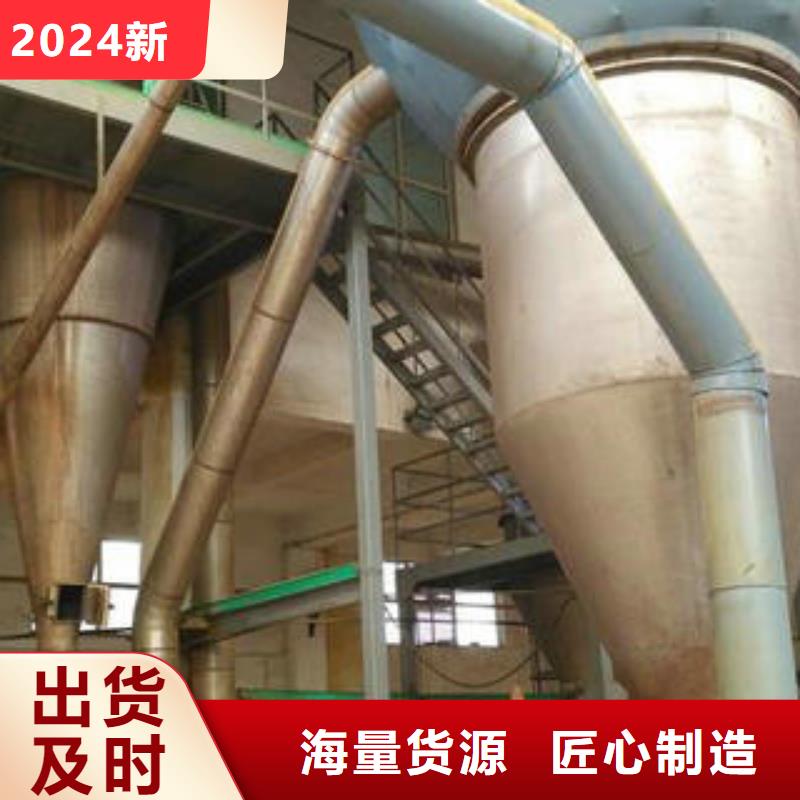 cod去除剂价格