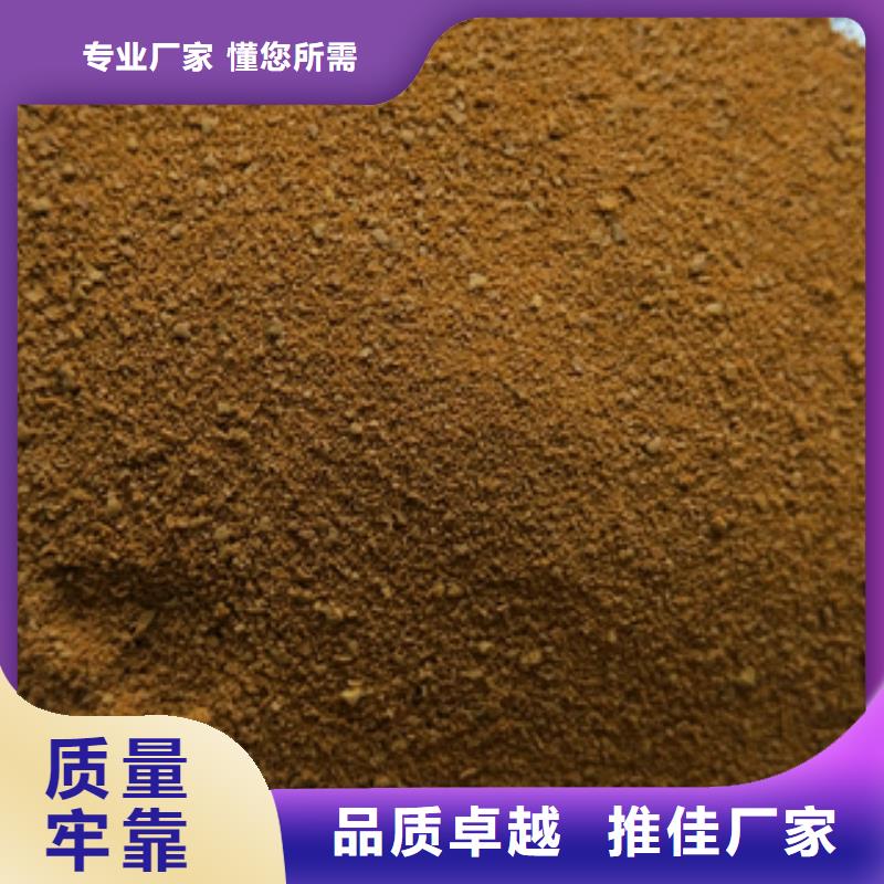 COD去除剂厂家-价格低