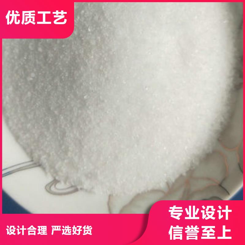 COD去除剂价格期待您的垂询