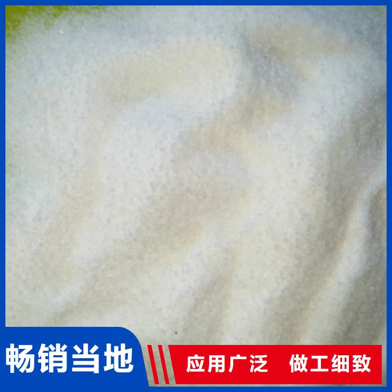 【图】COD去除剂厂家厂家批发
