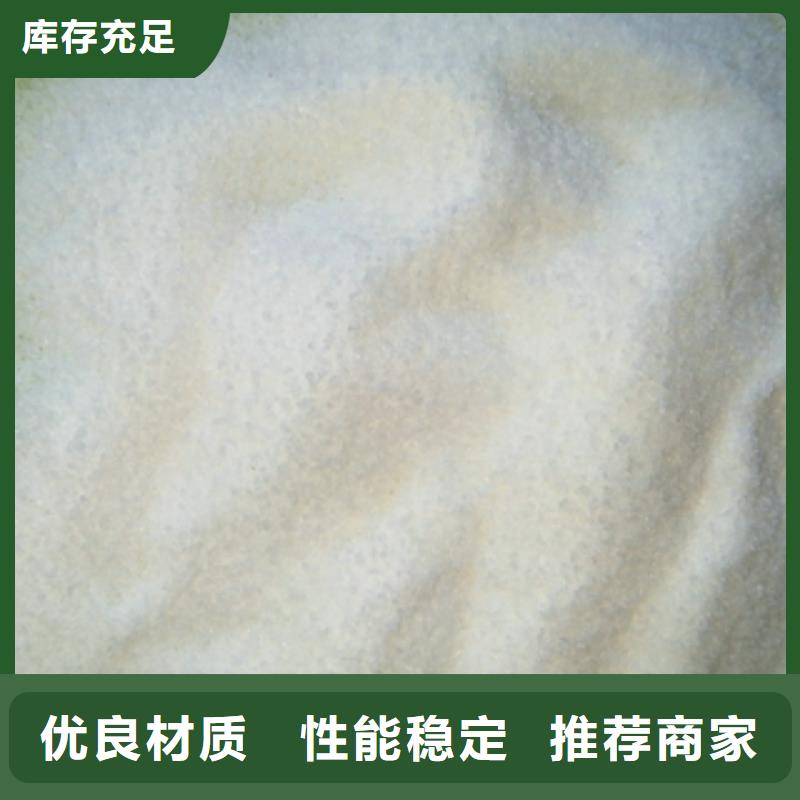 口碑好的COD去除剂价格厂