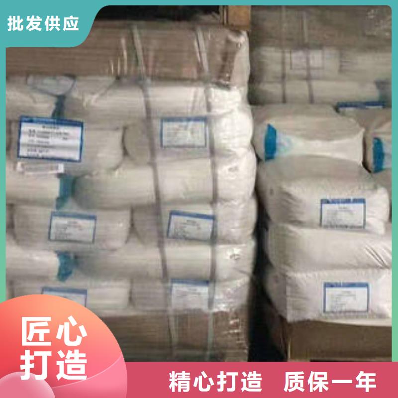 【图】COD去除剂厂家厂家批发
