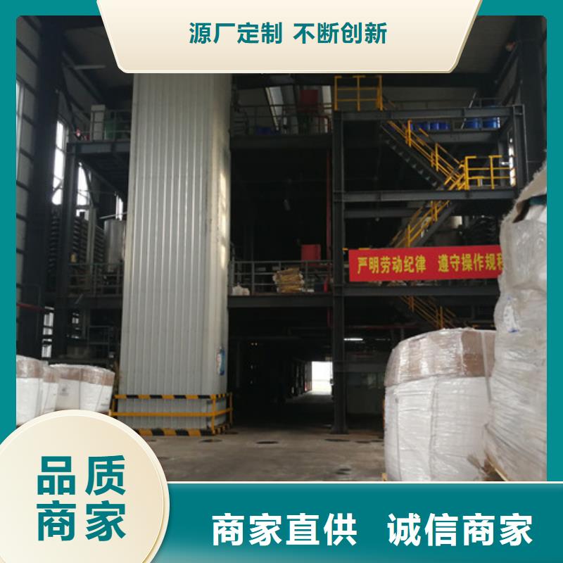 ：cod去除剂供货商