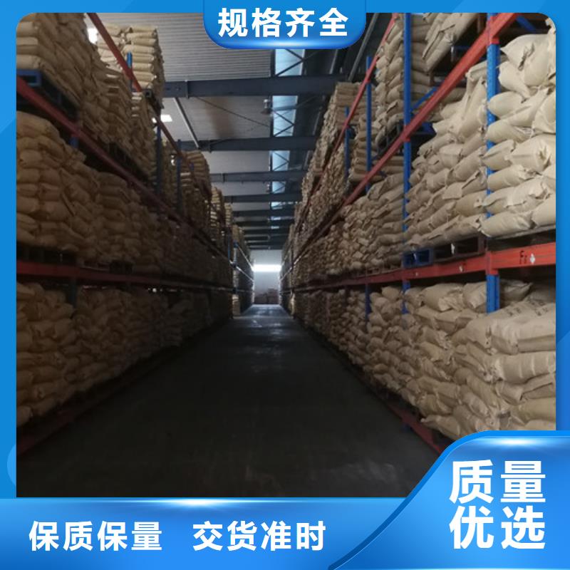 COD去除剂价格期待您的垂询