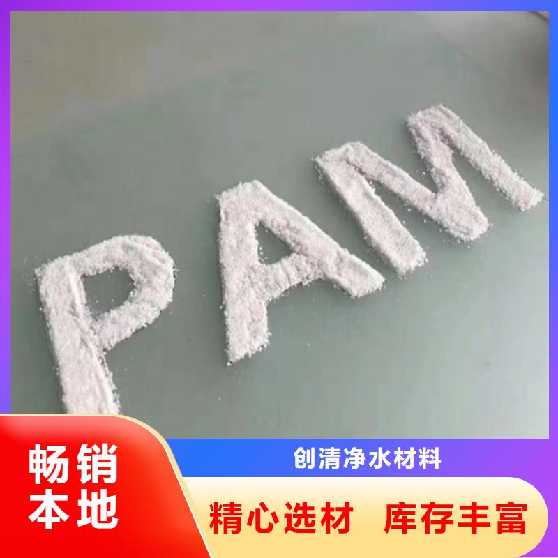 COD去除剂生产厂家厂家一手货源
