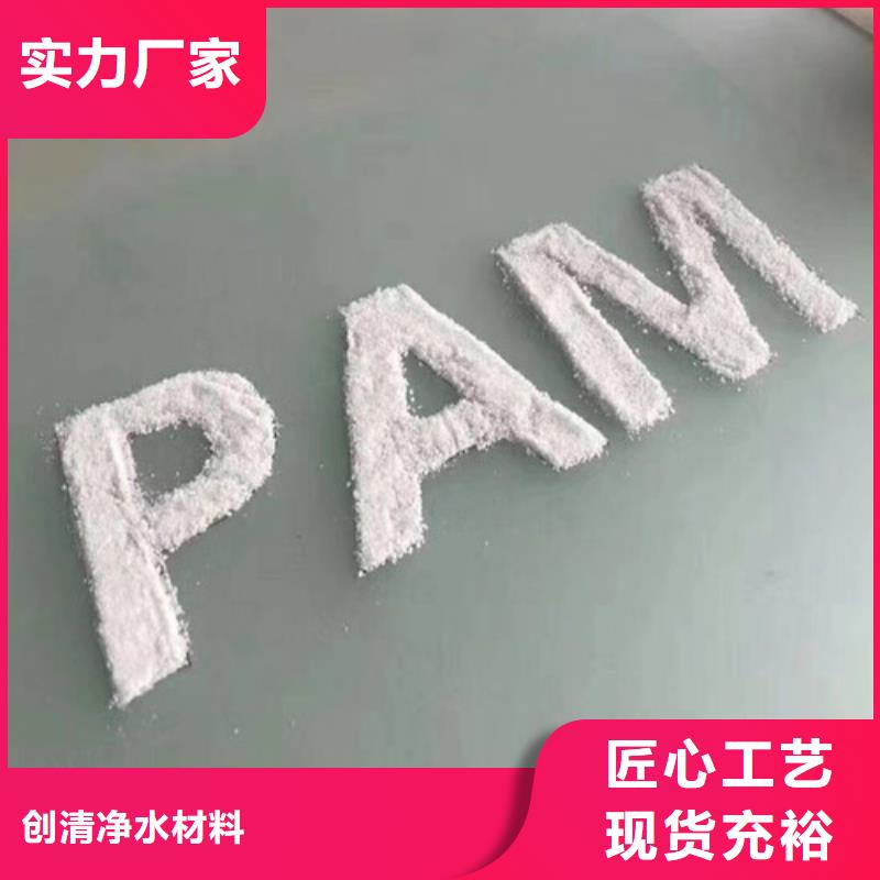 靠谱的COD去除剂生产厂家销售厂家