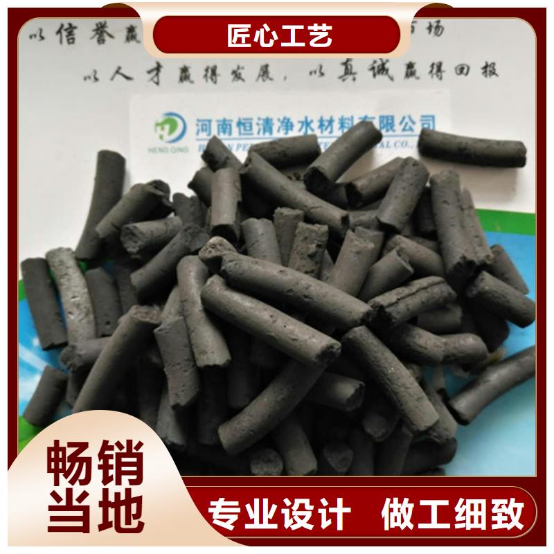 COD去除剂优惠幅度大