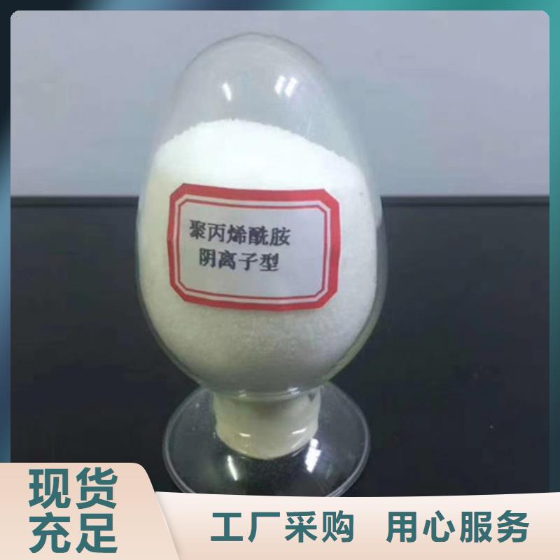 cod去除剂