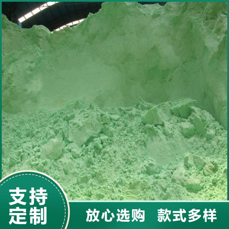 #COD去除剂价格#-欢迎您