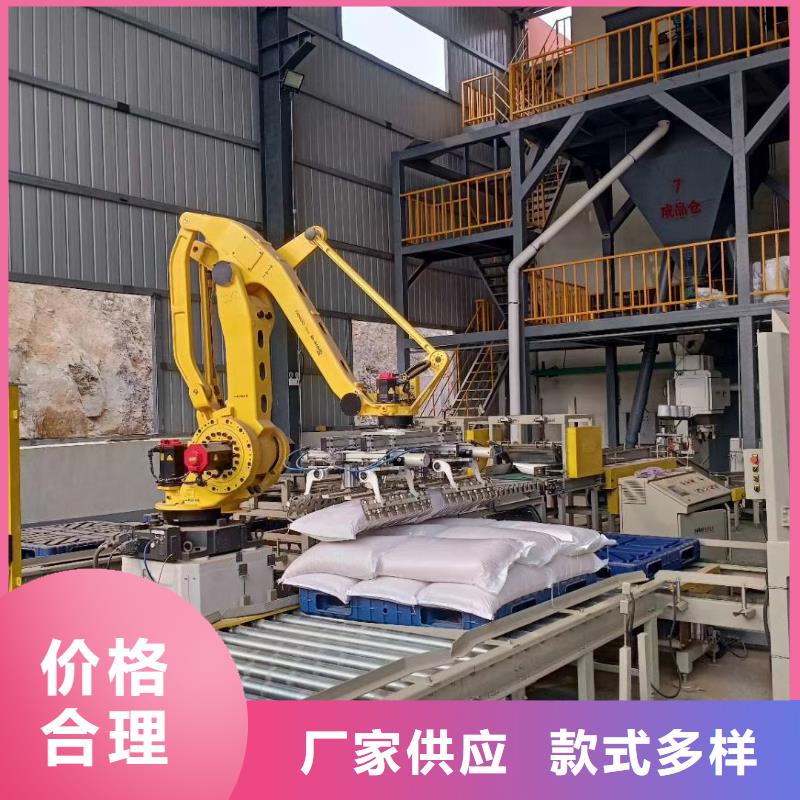 氨氮去除剂有限公司