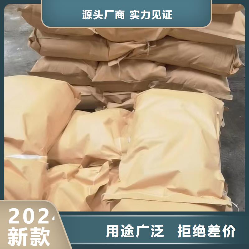 cod去除剂价格