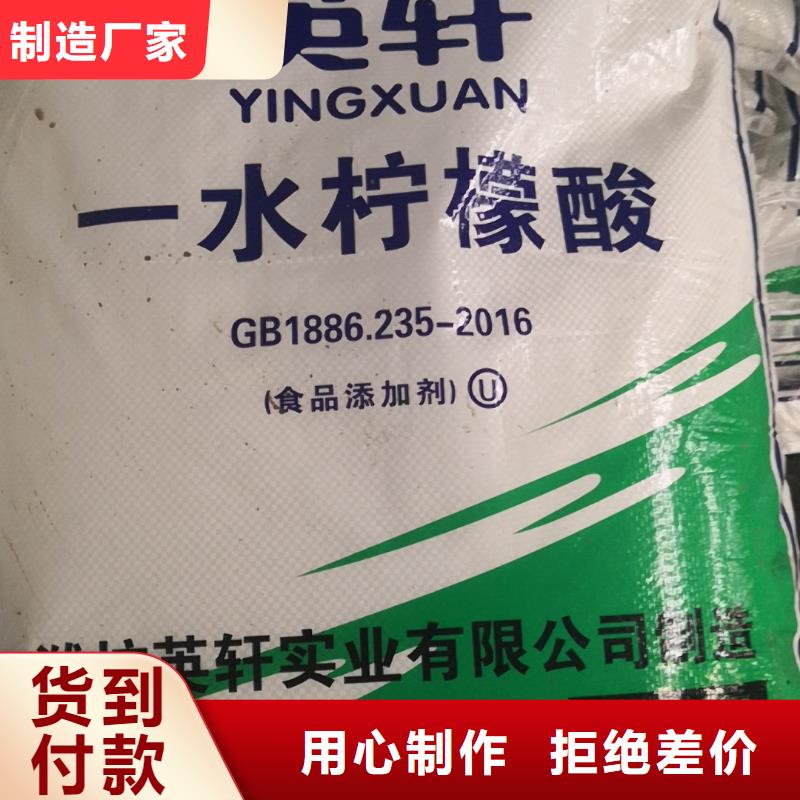 专业生产制造氨氮去除剂价格的厂家