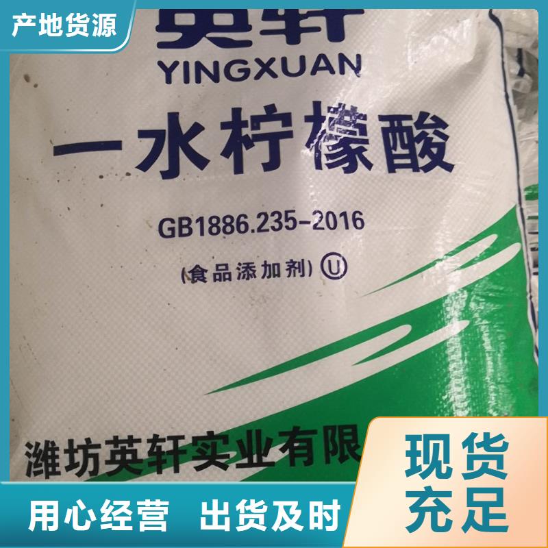 污水氨氮去除剂厂家价格公道