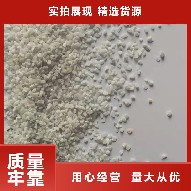 2025出厂价#氨氮去除剂公司#可配送