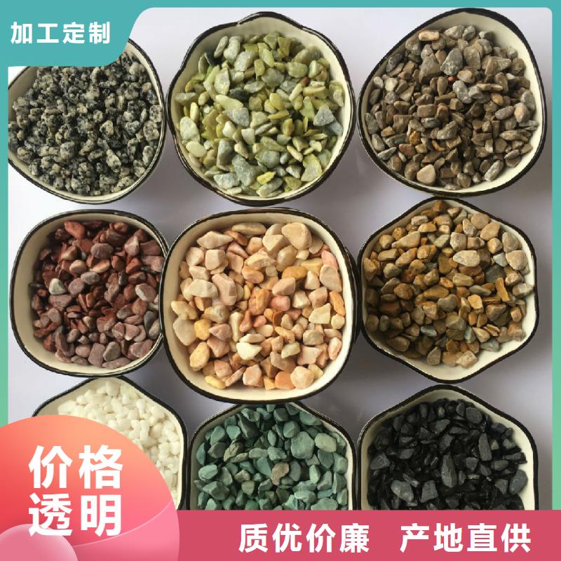 专业生产制造氨氮去除剂价格的厂家