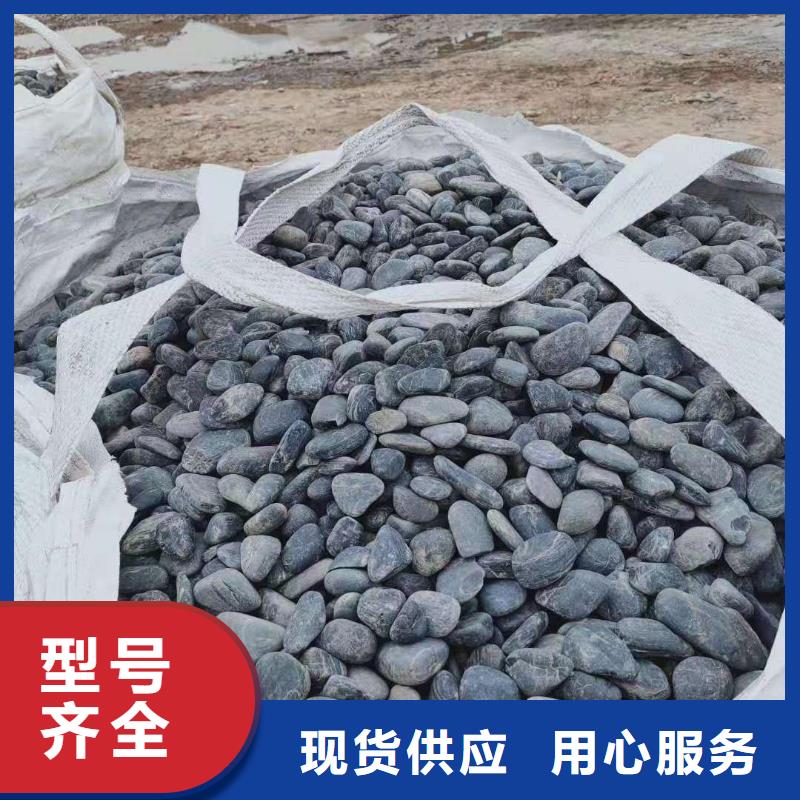 氨氮去除剂加工工厂