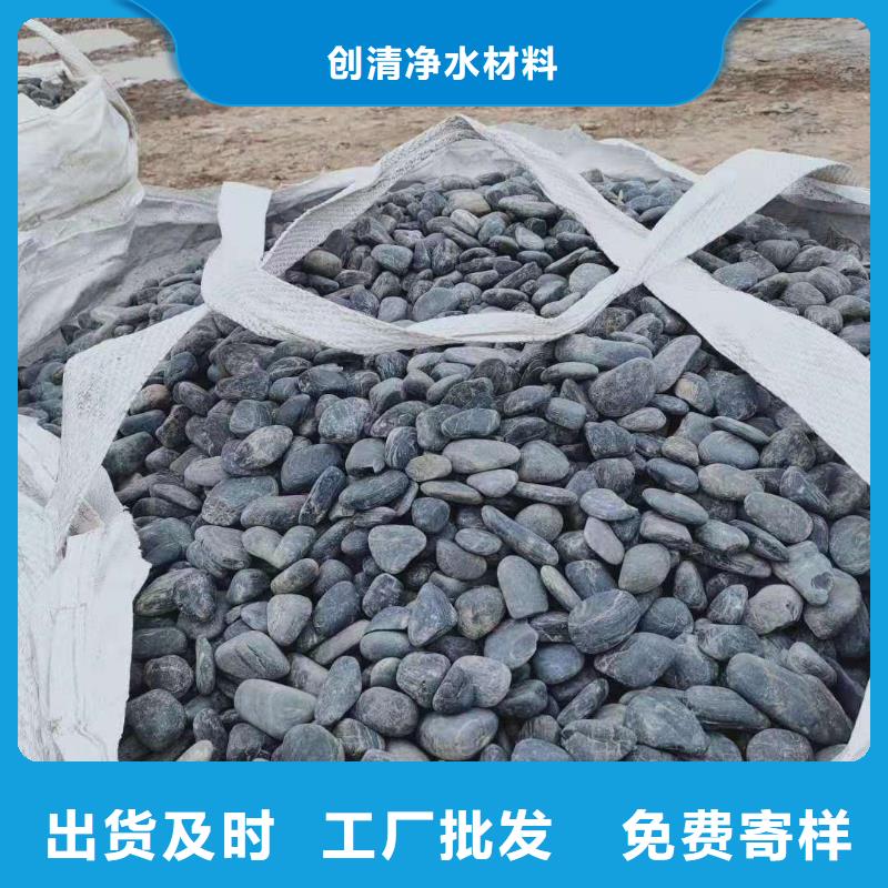 氨氮去除剂价格-诚信经营