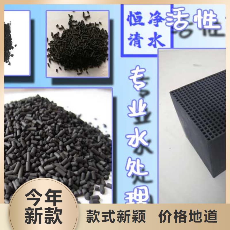 氨氮去除剂有限公司