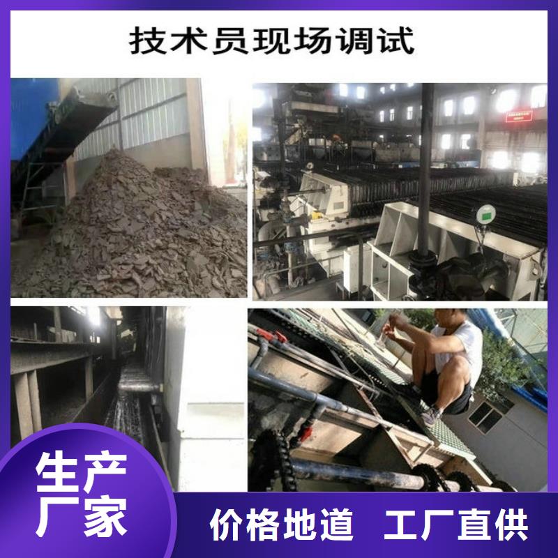 供应氨氮去除剂价格_优质厂家