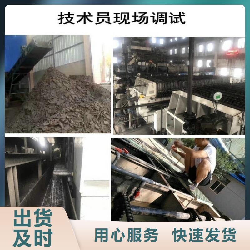 2025出厂价#氨氮去除剂公司#可配送