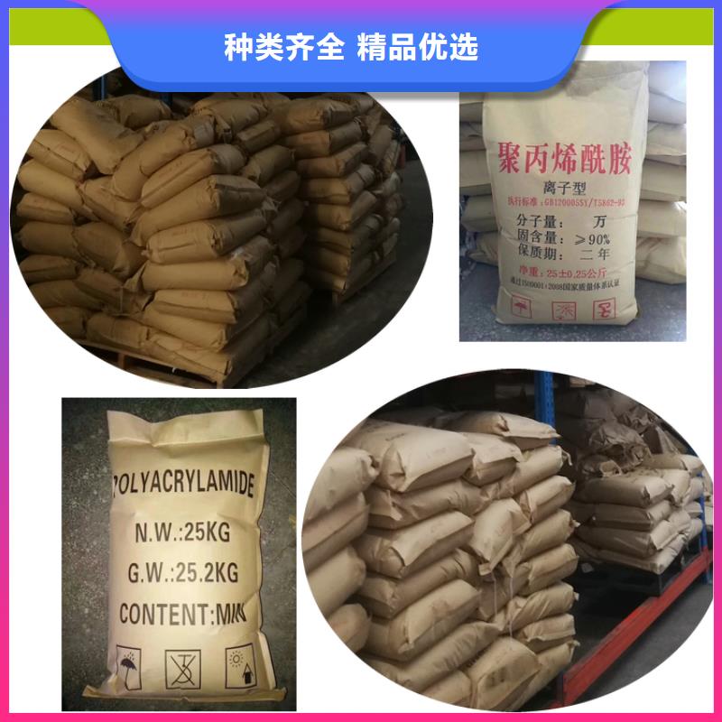 污水氨氮去除剂价格实惠