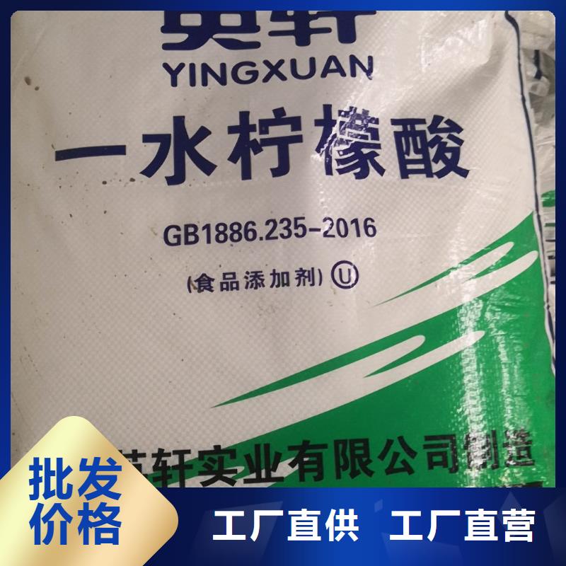 氨氮去除剂价格发货快品质高