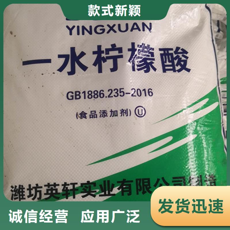 氨氮去除剂加工工厂