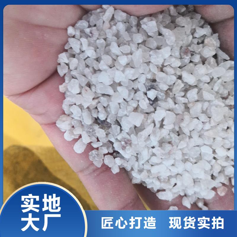 污水氨氮去除剂厂家，直销