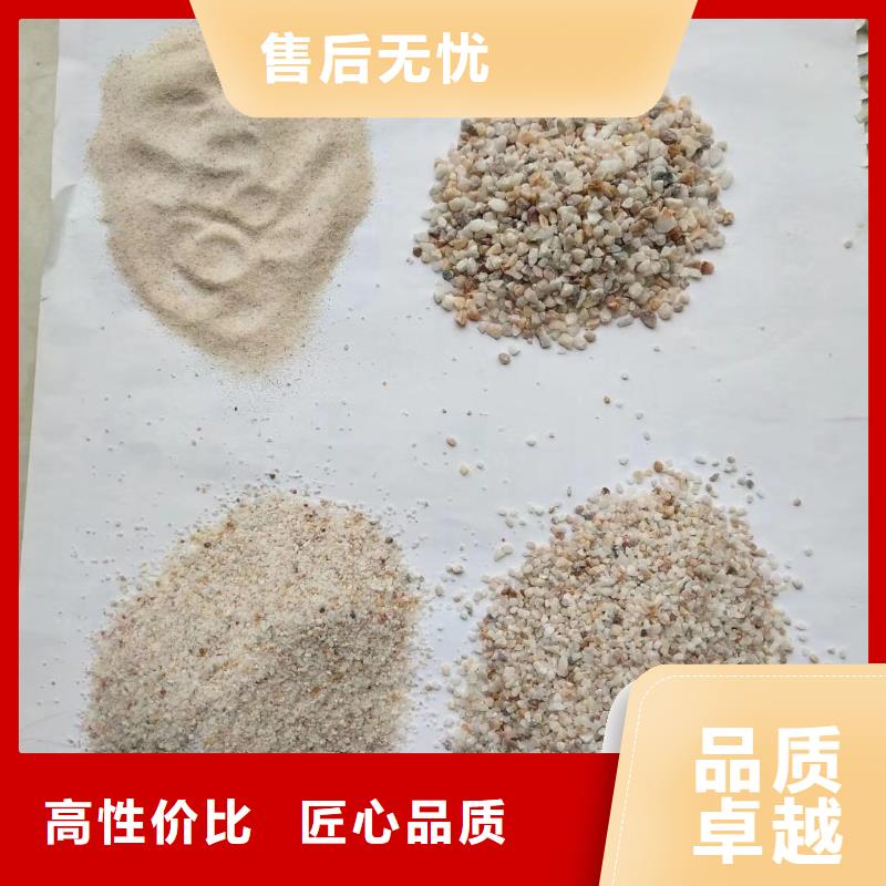 氨氮去除剂的主要成分厂家现货
