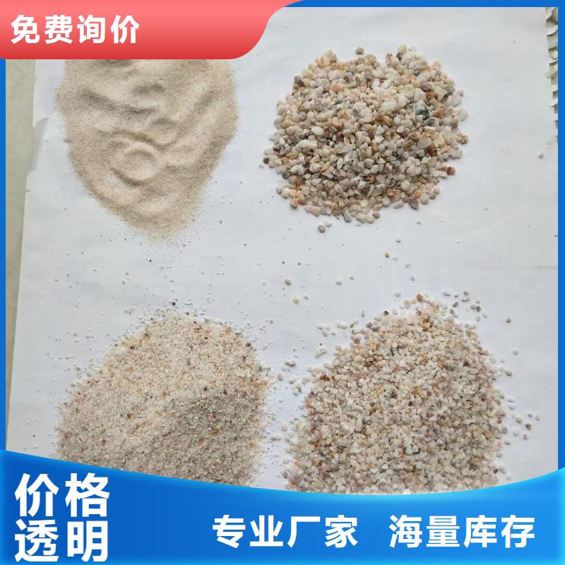#氨氮去除剂#价格优惠