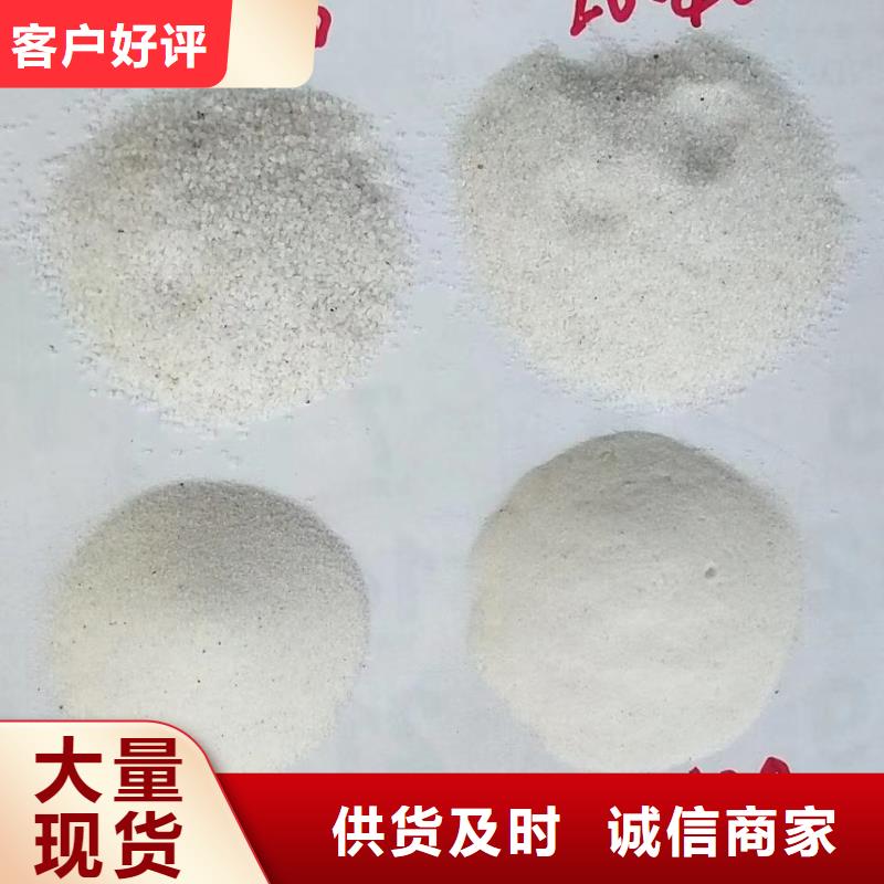 供应氨氮去除剂价格_优质厂家